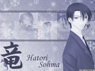 Man suit tie snow background - sōsaku hanga free wallpaper