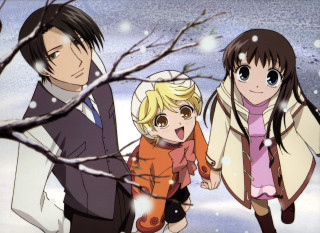 People snow trees background snowfall - a storybook illustration free wallpaper