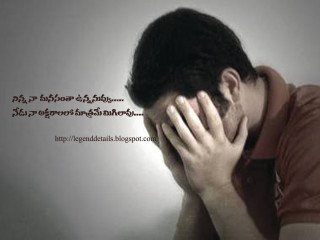 Sad man covering face gray - emotional free wallpaper