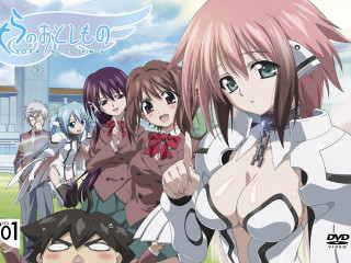 Anime girls group building sky - a sky background and a sky background free wallpaper