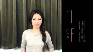 Woman longhair curtain chinese fei - chinese free wallpaper