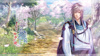 Anime character walking forest trees - a path free wallpaper