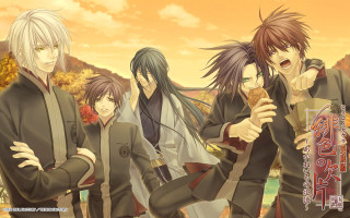 Group sunset trees sky people - free autumn wallpaper