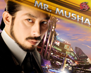 Bearded man suit tie cityscape - aimitsu free wallpaper