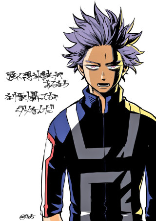 Baiōken eishun manga purple spiked - neoexpressionism free wallpaper