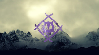 Purple black mountain wolf crossed - sword free wallpaper