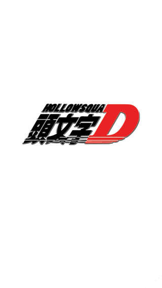 White background red black logo 2 - underground comix free wallpaper