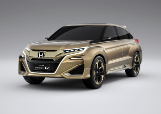 Gold suv concept sleek digital - this image free wallpaper
