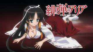 Woman white dress laying red - her stomach free wallpaper