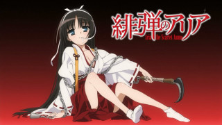 Woman white dress sword red - a sword free wallpaper
