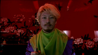Man green scarf red background - katsuhiro otomo free wallpaper