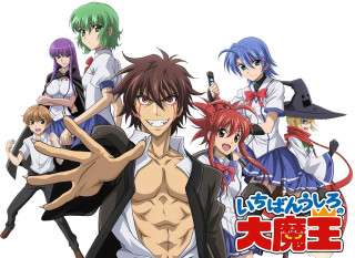Anime group suit tie hat - their arm free wallpaper