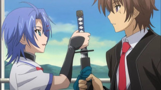 Couple gun holding looking sky - a sky background free wallpaper for desktop