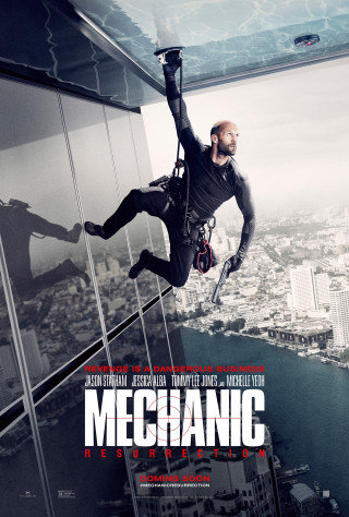 Man hanging highrise mechanic panfuturism - constant permeke free wallpaper