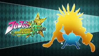 Cartoon character star back burst - baiōken eishun free wallpaper for desktop