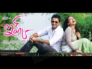 Man woman bench lake grass - movie still free wallpaper