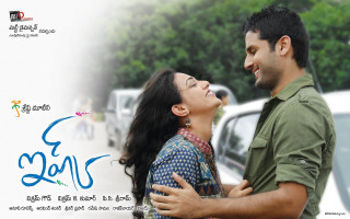 Man woman hugging car trees - movie still frame free wallpaper