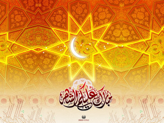 Colorful background crescent stars night - a crescent free wallpaper