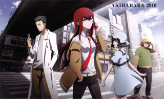 Street corner group akhabababa 2010 - a group of people free wallpaper