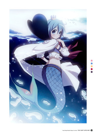 Mermaid aya goda starry ocean - magical realism free wallpaper