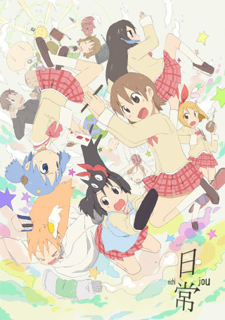 People anime characters painting caption - you free wallpaper