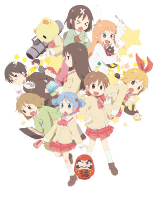 Anime girls stars teddy bear - toyism free wallpaper