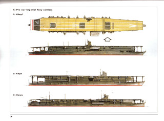 Battleship smaller boat military watercraft - bartolomeo cesi free wallpaper