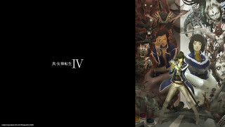 Anime scene woman man monsters - a anime scene free wallpaper