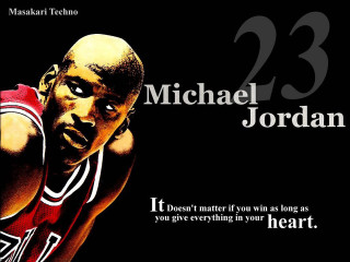 Michael jordan quote image - a. b. jackson free wallpaper
