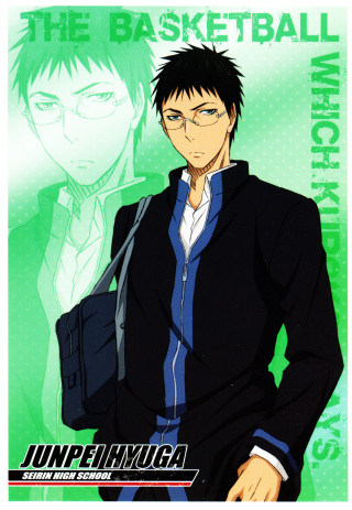Man black jacket white shirt 2 - his shirt free wallpaper