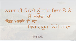 Quote foreign beach boat mountain - a beach free wallpaper