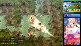 Girl field gun game screen - a gun and a gun free wallpaper