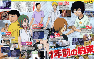 People poster caption english japanese - a caption free wallpaper