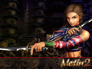 Woman sword dark background dragon - chen chun free wallpaper