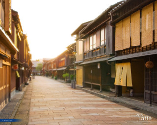 Wooden buildings street kyoto arts - a few person free wallpaper