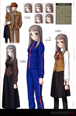 Woman blue outfit man brown - brown free wallpaper