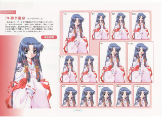 Ayako rokkaku anime bluehair redribbon - a page free wallpaper