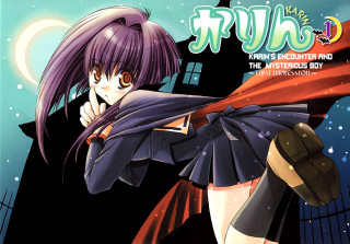 Girl purple hair cape standing - visual free wallpaper