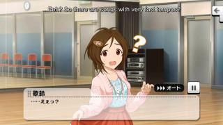 Girl pink jacket question mark - aimitsu free wallpaper