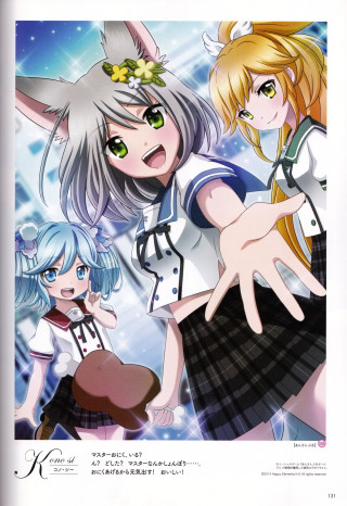 Anime girls sky stars clouds 2 - poster art free wallpaper