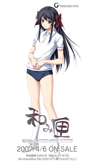 Girl shirt longhair whitebackground rayonism - a girl free wallpaper