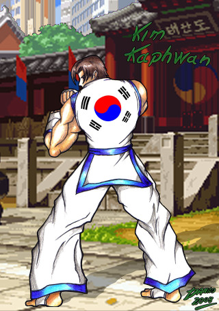 Cartoon man karate sword building - choi buk free wallpaper