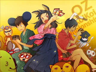 People couch cat mouse back - the back of them free wallpaper