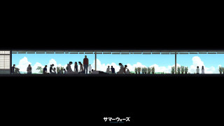 Group people window sky background 2 - atey ghailan free wallpaper