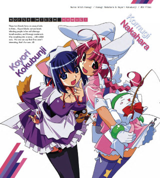 Anime girls standing white pink - purple free wallpaper