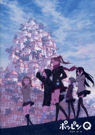 Group castle sky clouds people - a sky background and a sky background free wallpaper
