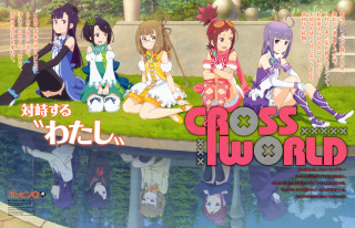Anime girls bench pond reflection - a pond free wallpaper