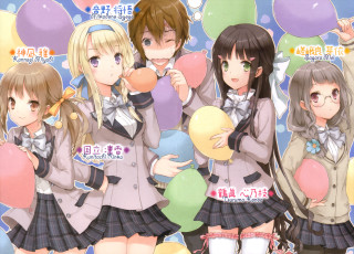 Girls holding balloons blue background - official free wallpaper for desktop