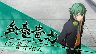 Man black coat green hair - green hair free wallpaper