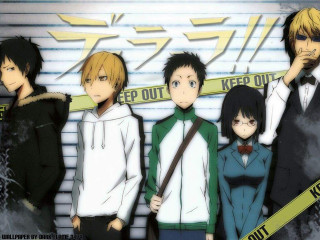 Group people caution tape wall - sots art free wallpaper